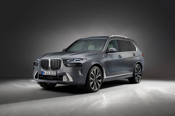 2022 BMW X7 xDrive40i